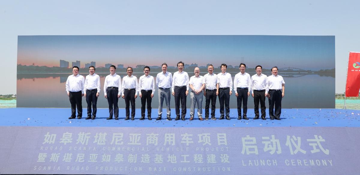 斯堪尼亚卡车降价,斯堪尼亚重卡最新视频