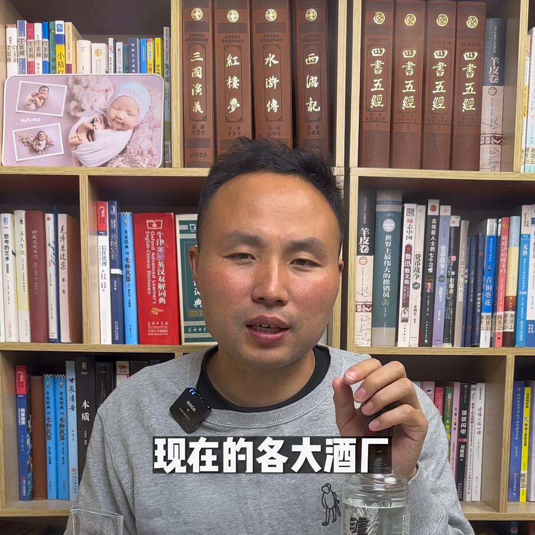 聊聊喝大酒，喝点啥？泸州老窖黑盖二曲，请求出战！#酒文化