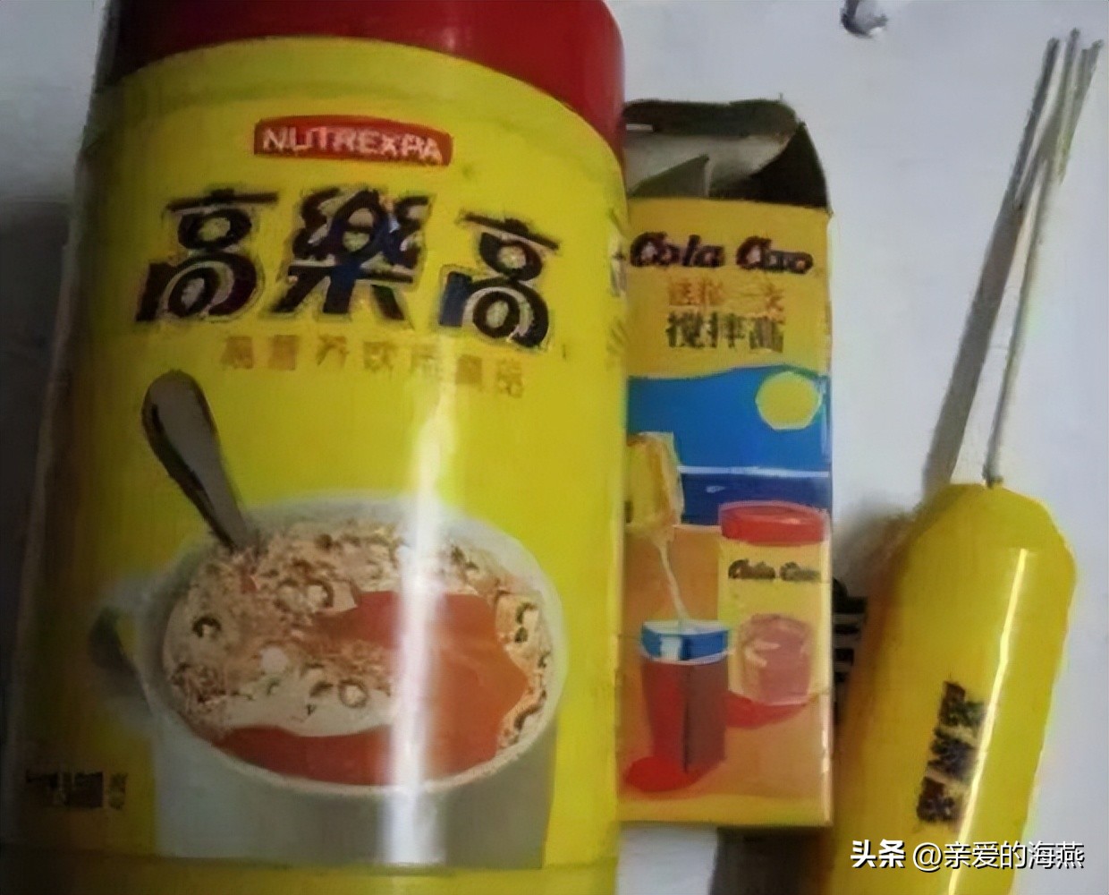 8090怀旧经典零食你都吃过哪些,中国最怀旧的58种经典零食