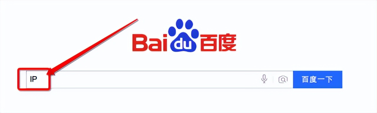 弱电网络入门基础知识大全,弱电人必备的网络基础知识