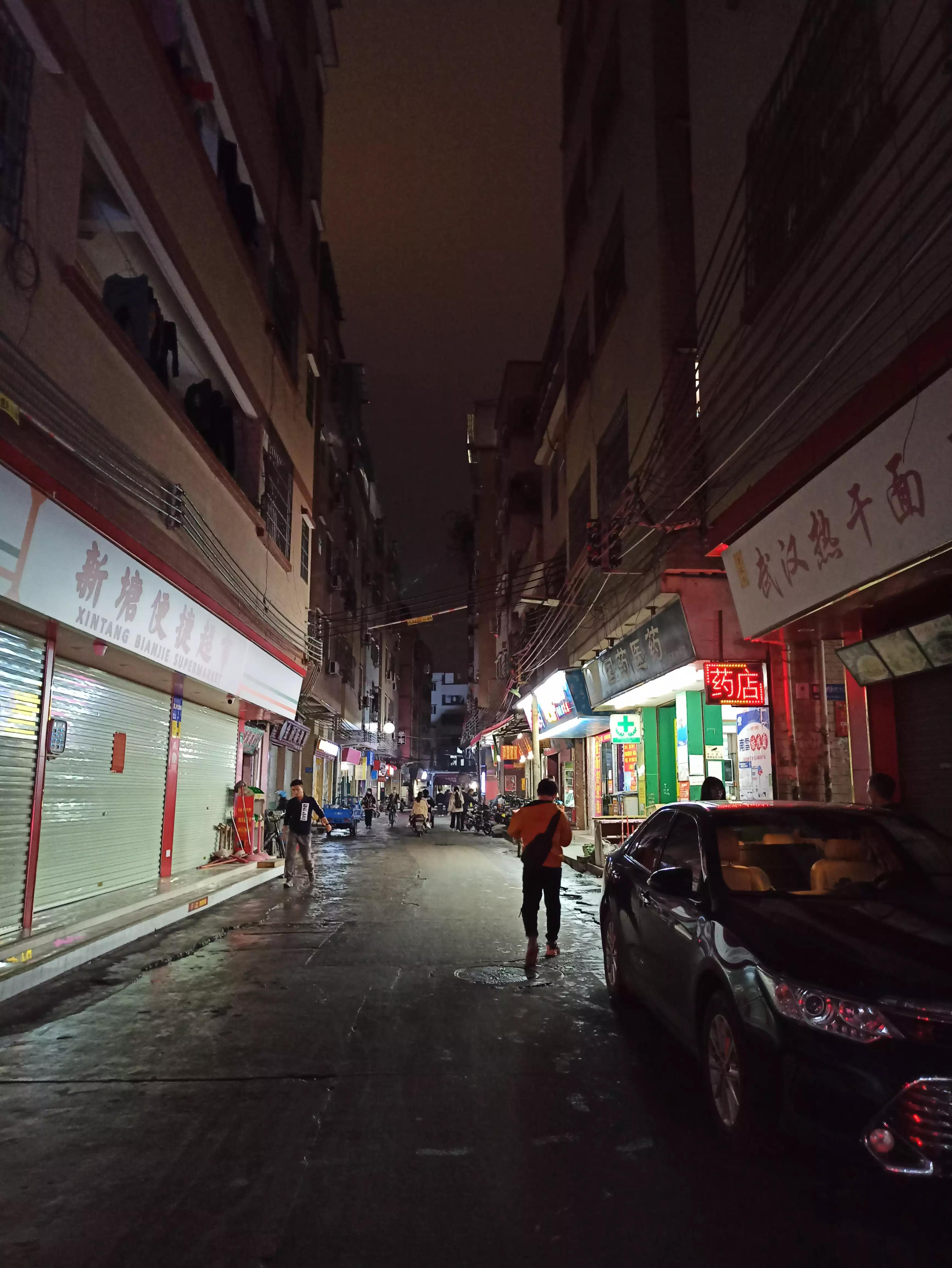 天河区小新塘城中村,广州黄埔区小新塘城中村