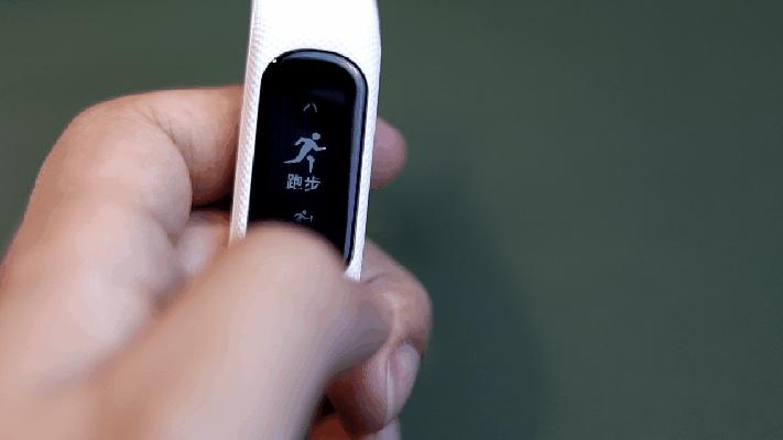 佳明 smart 5 (佳明的smart5)