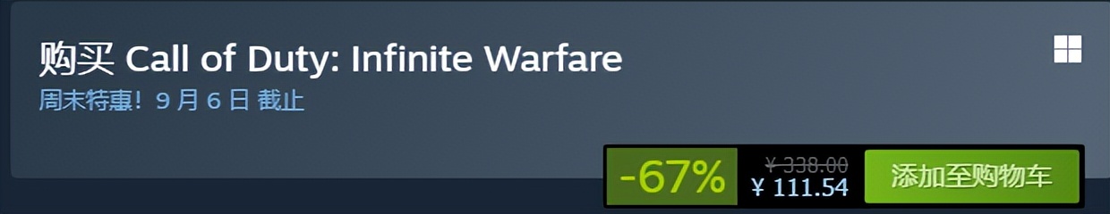 steam冬促泰坦陨落2,steam20周年礼物泰坦陨落2