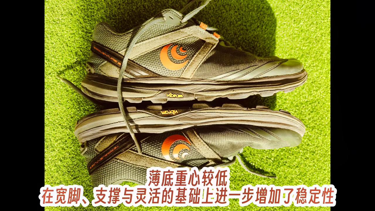 宽脚低足弓穿什么运动鞋,软底软面不磨脚好看运动鞋