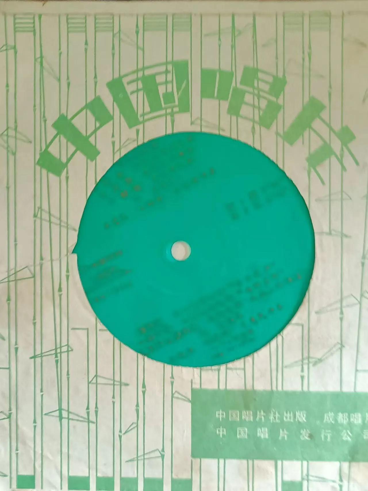 重温当年的歌曲,重温儿时玩的味道