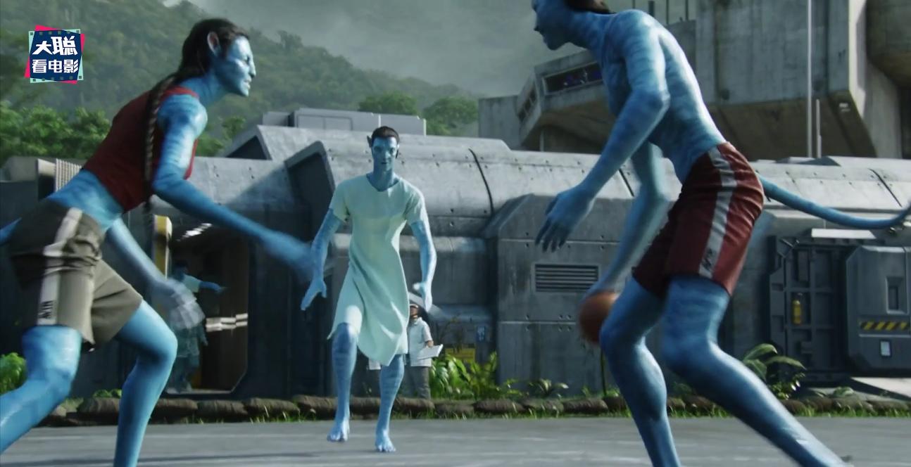 阿凡达细节讲解,阿凡达2全过程讲解