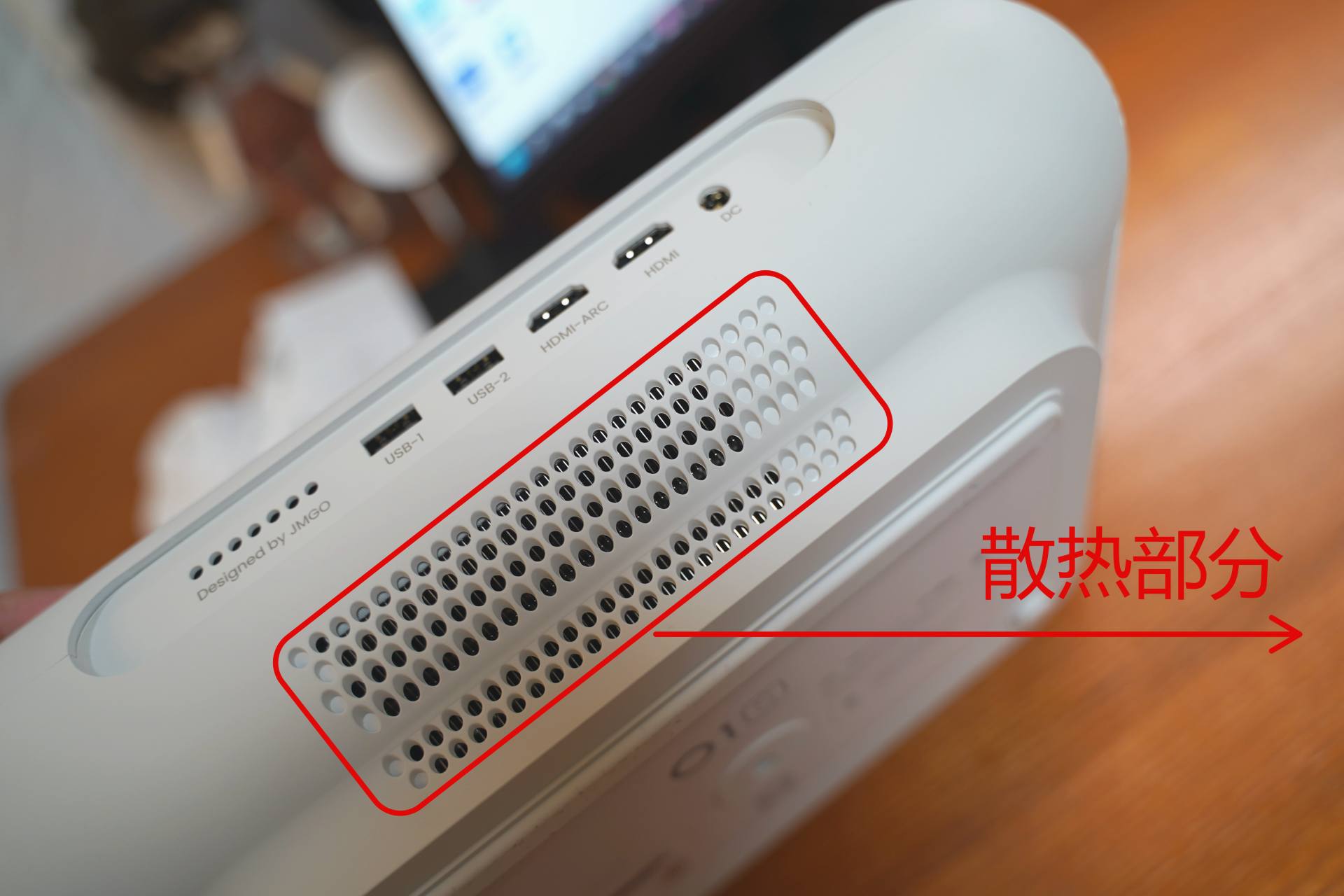 家里没空间怎么放投影仪,坚果智慧墙o1pro超短焦投影仪家用