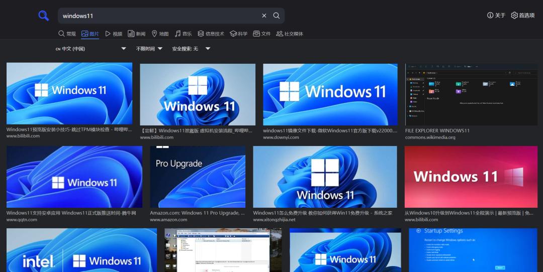 百度搜索引擎改版,百度旗下的代替者