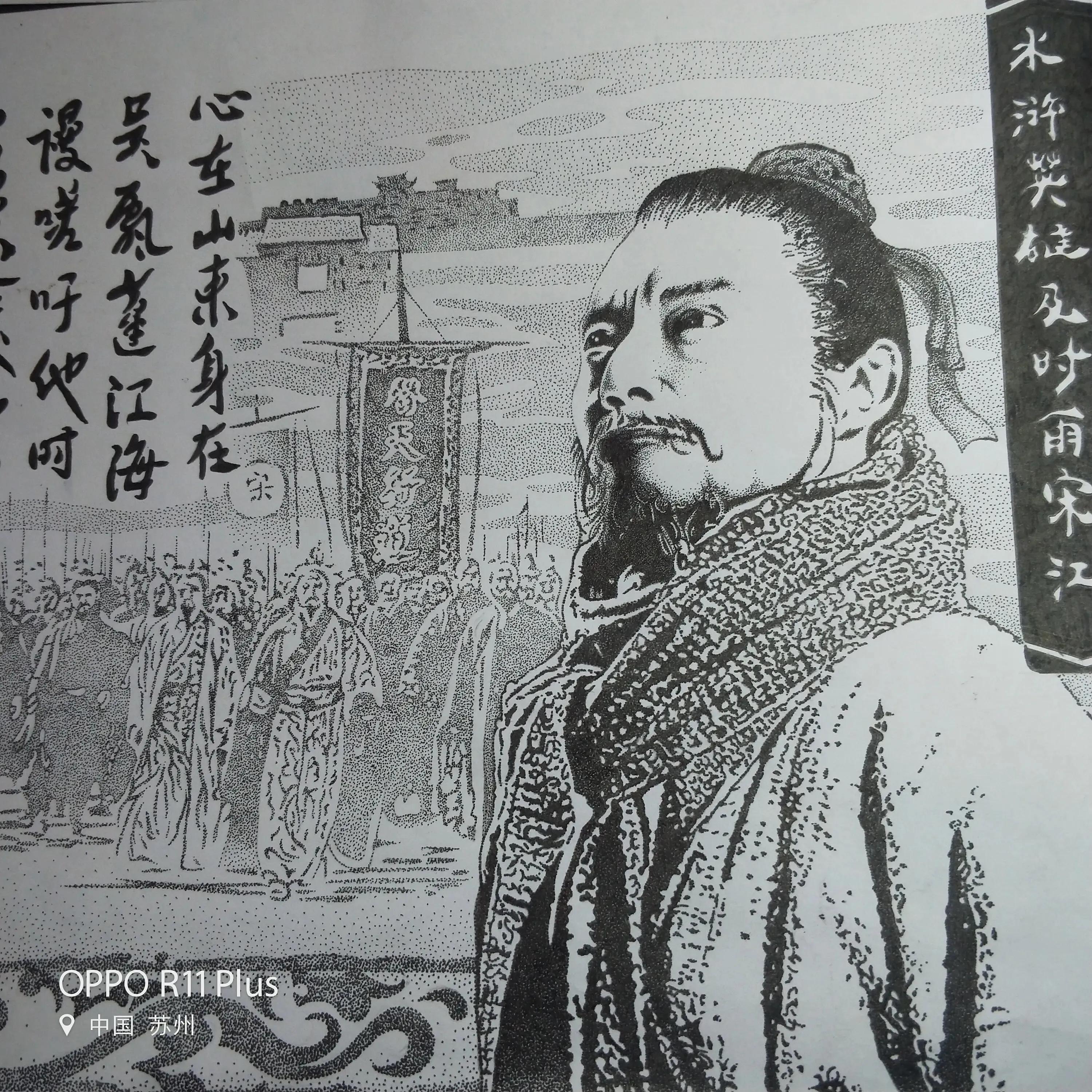 那些年我们一起追过的偶像,值得我们崇拜的偶像有哪些