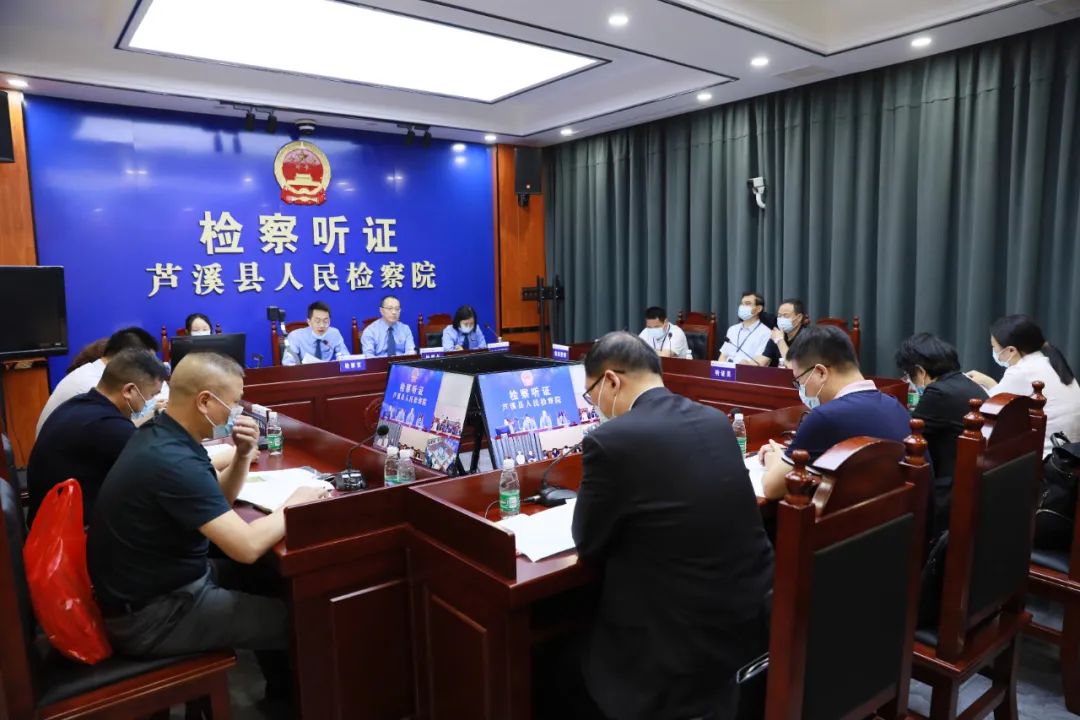 检察机关督促整治非法采矿,非法采矿罪300多万案例