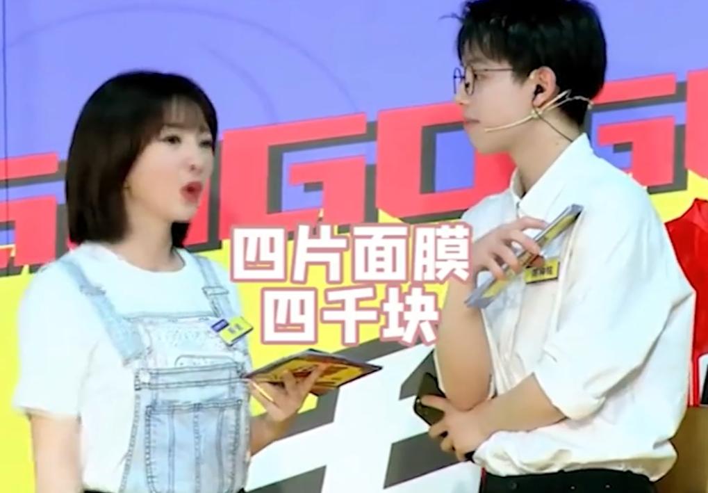 美颜暴击刘亦菲,刘亦菲颜值暴击图片