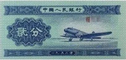 八十年代的“钱”，才叫“钱”，如今收藏成经典