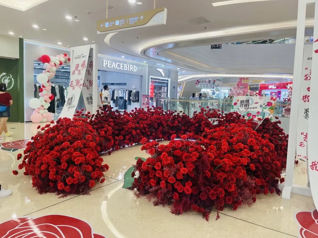 玫瑰瀑布、巨型爱心刷爆了！浪漫背后有秘密→