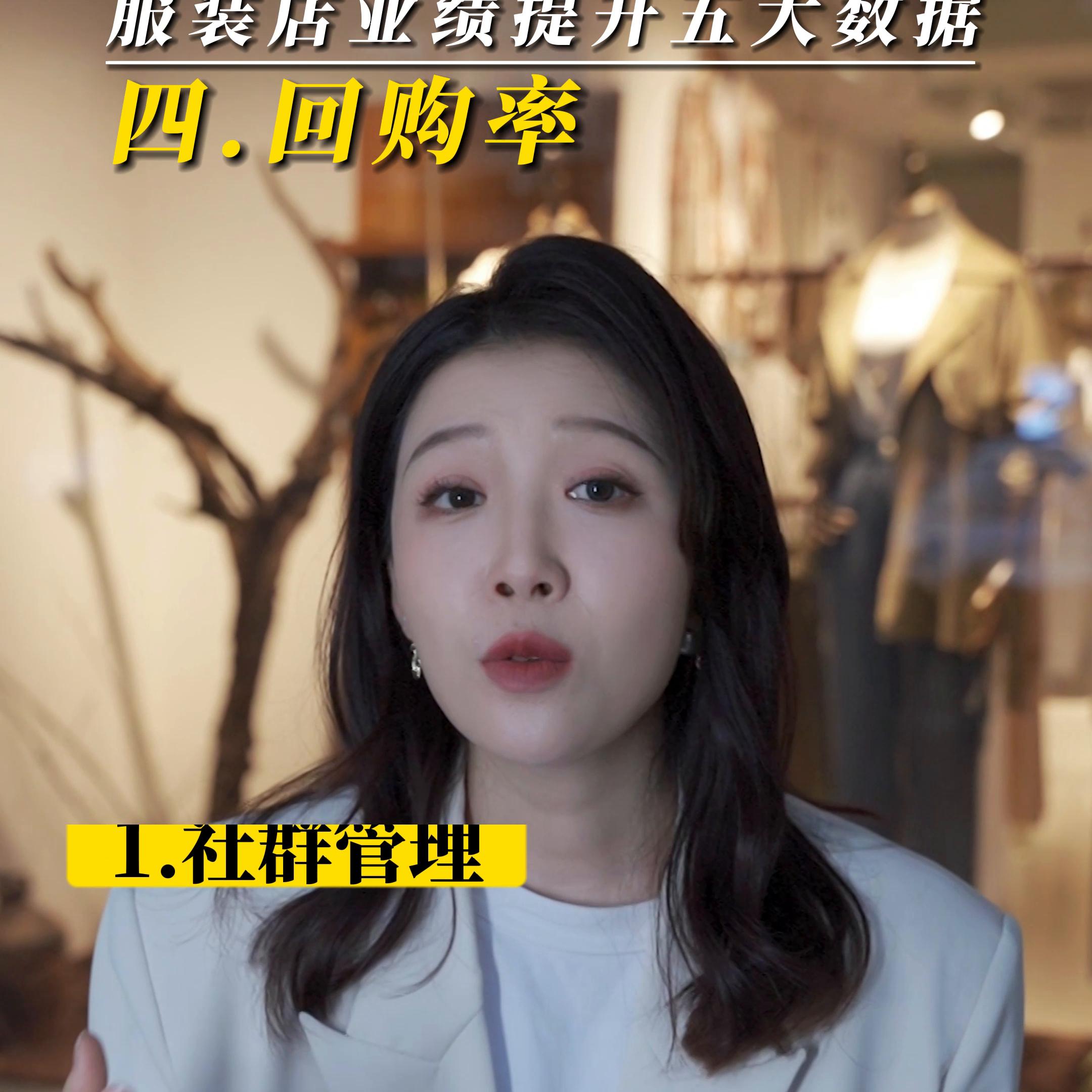一个服装店如何做到年入百万,服装店为什么要做好数据化管理