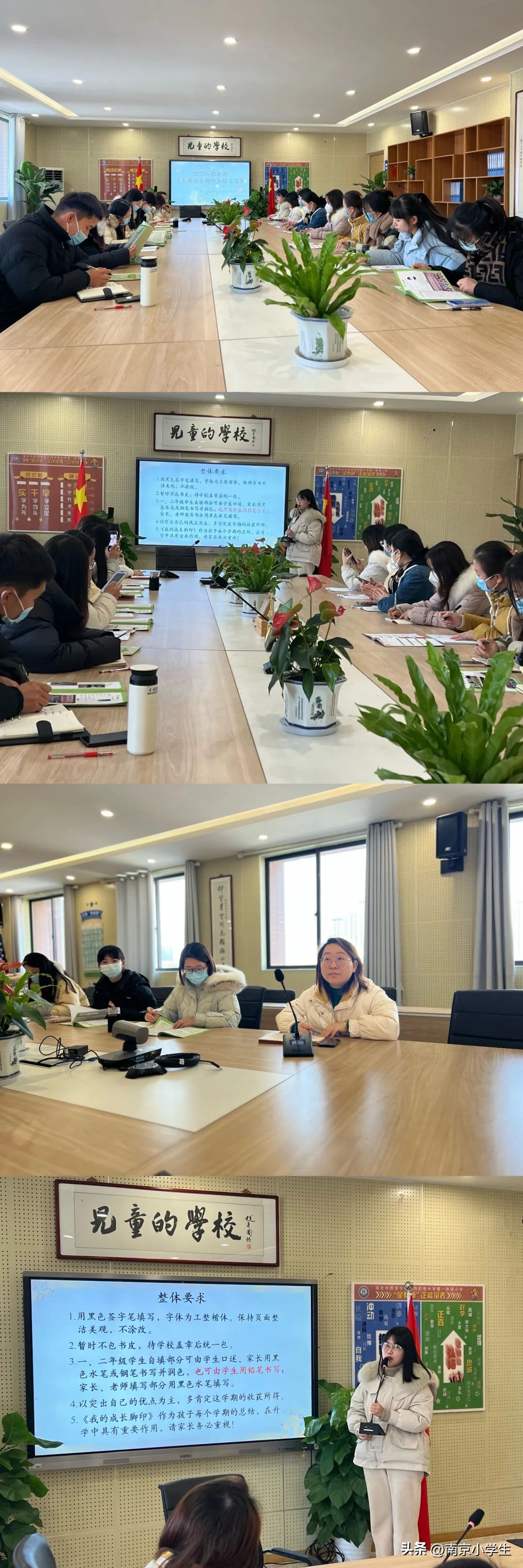 南外河西第一附属小学,南外河西一附小十岁成长礼