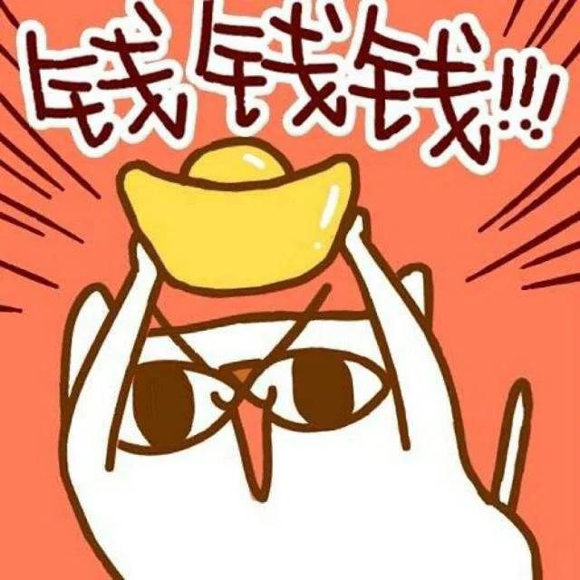 腾讯年薪100w容易么,年薪100w能开揽胜吗