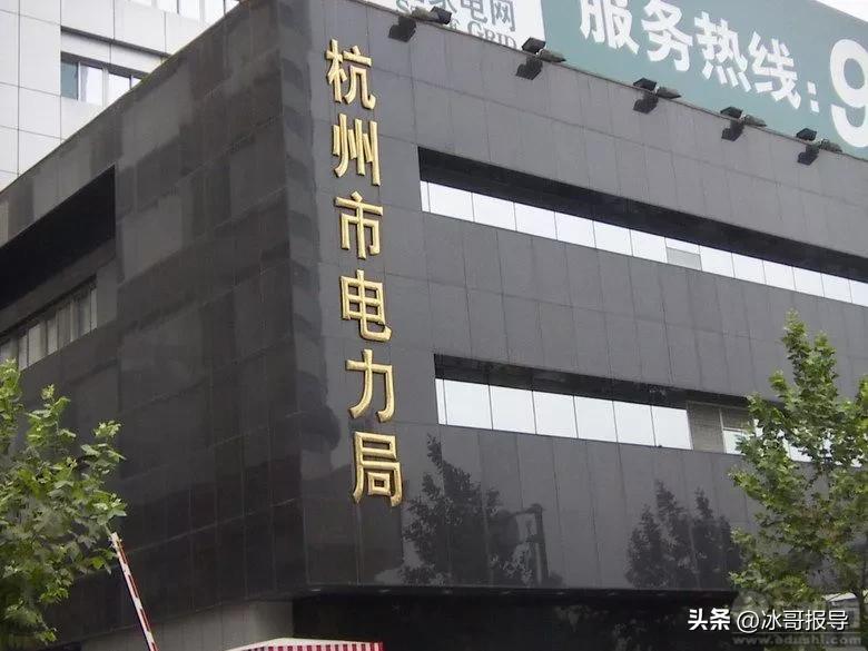 浙江电力用电量分布图,浙江最高用电负荷首破1亿千瓦