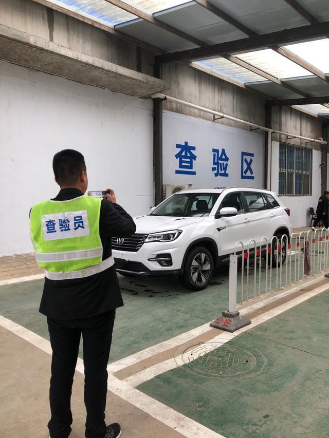 4月1号起，机动车将迎来“6大”利民政策！请各位车主相互转告