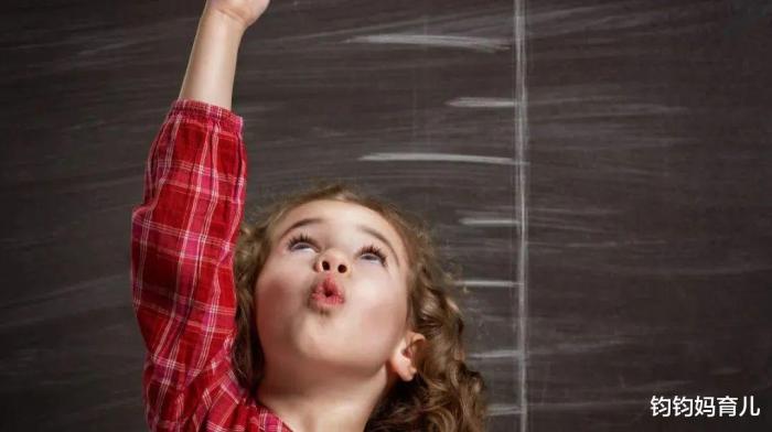 孩子身高在标准值之间如何长高,儿童测身高最准方法及公式