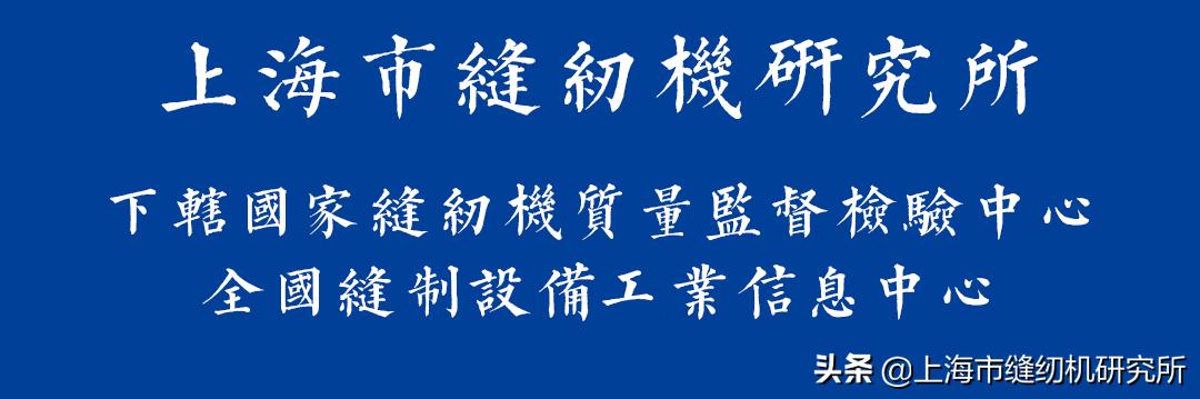 2021杰克浙江经销商会议,杰克经销商大会