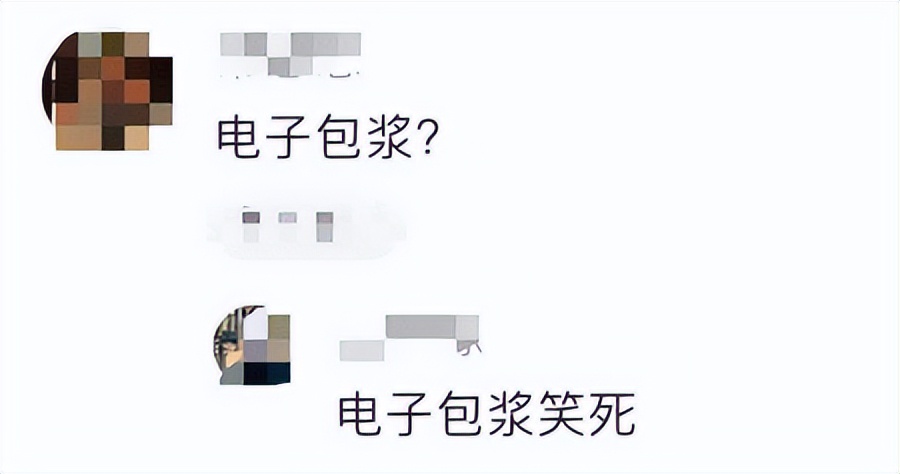 你的微信头像换过了吗,微信头像不为人知的秘密