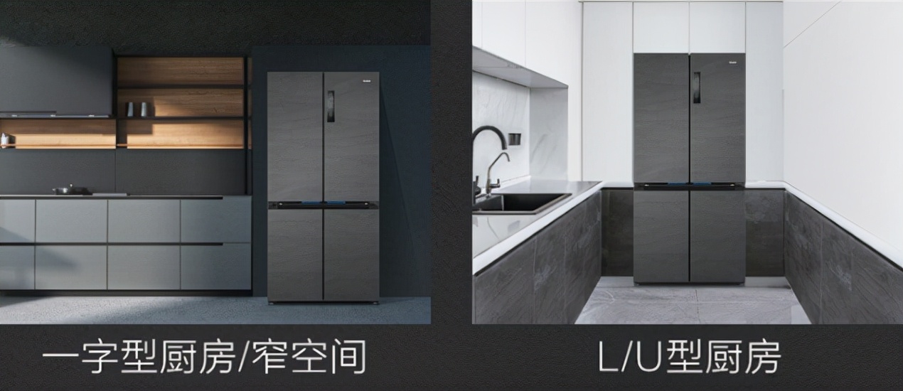 如何选嵌入式冰箱的注意事项,嵌入式冰箱怎么选不踩坑