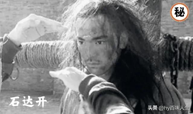 太平天国俘虏的清军怎么处置,清军大营太平女兵的下场