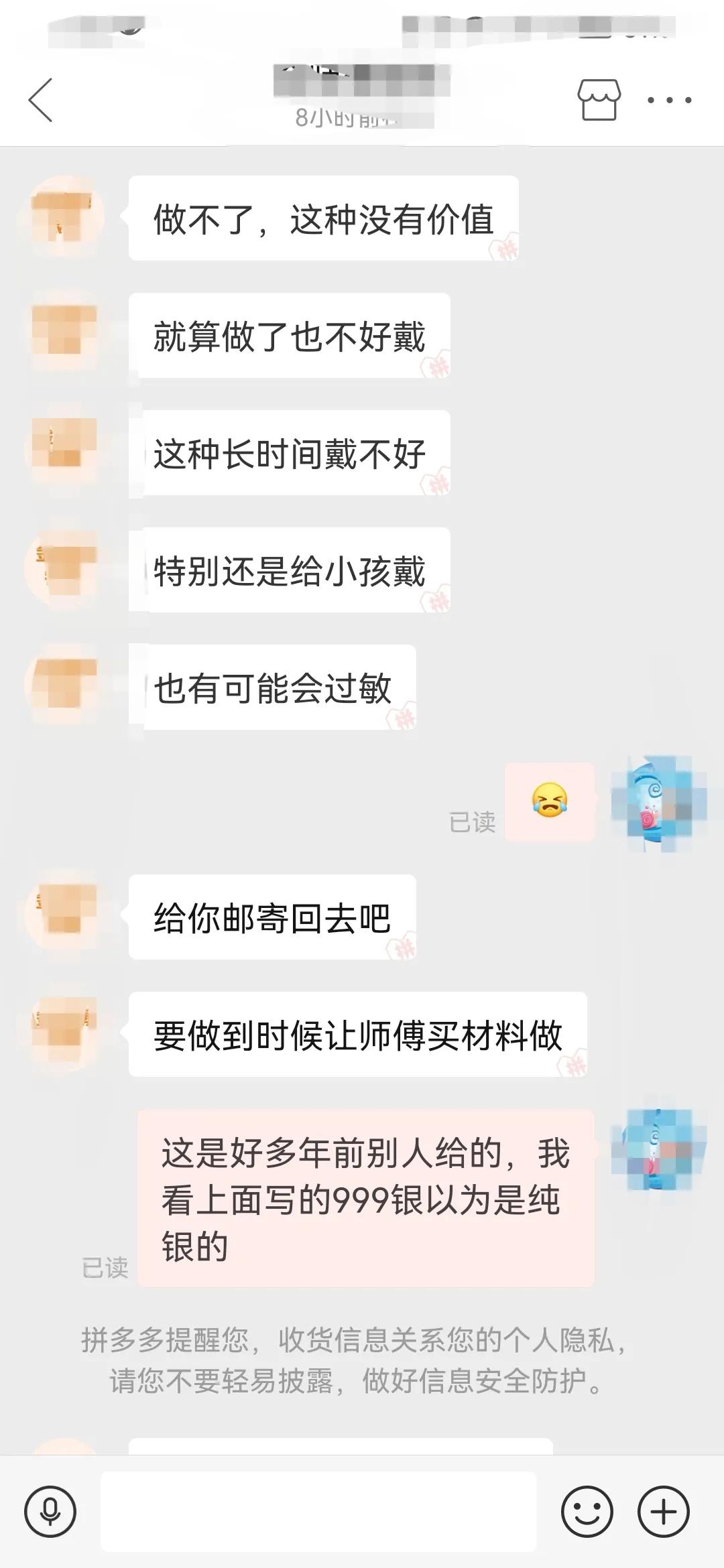 网上银条去哪里买最好是真的,有没有人在网上买过银元