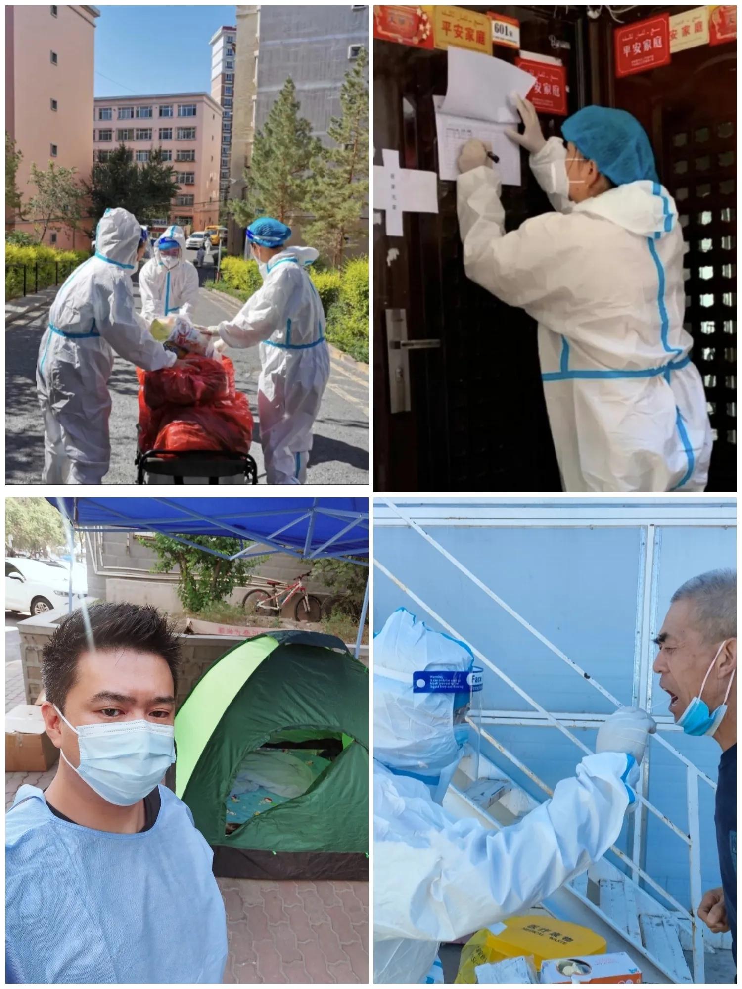 首府教育人“闻令而动勇担当，同心战‘疫’砺初心”