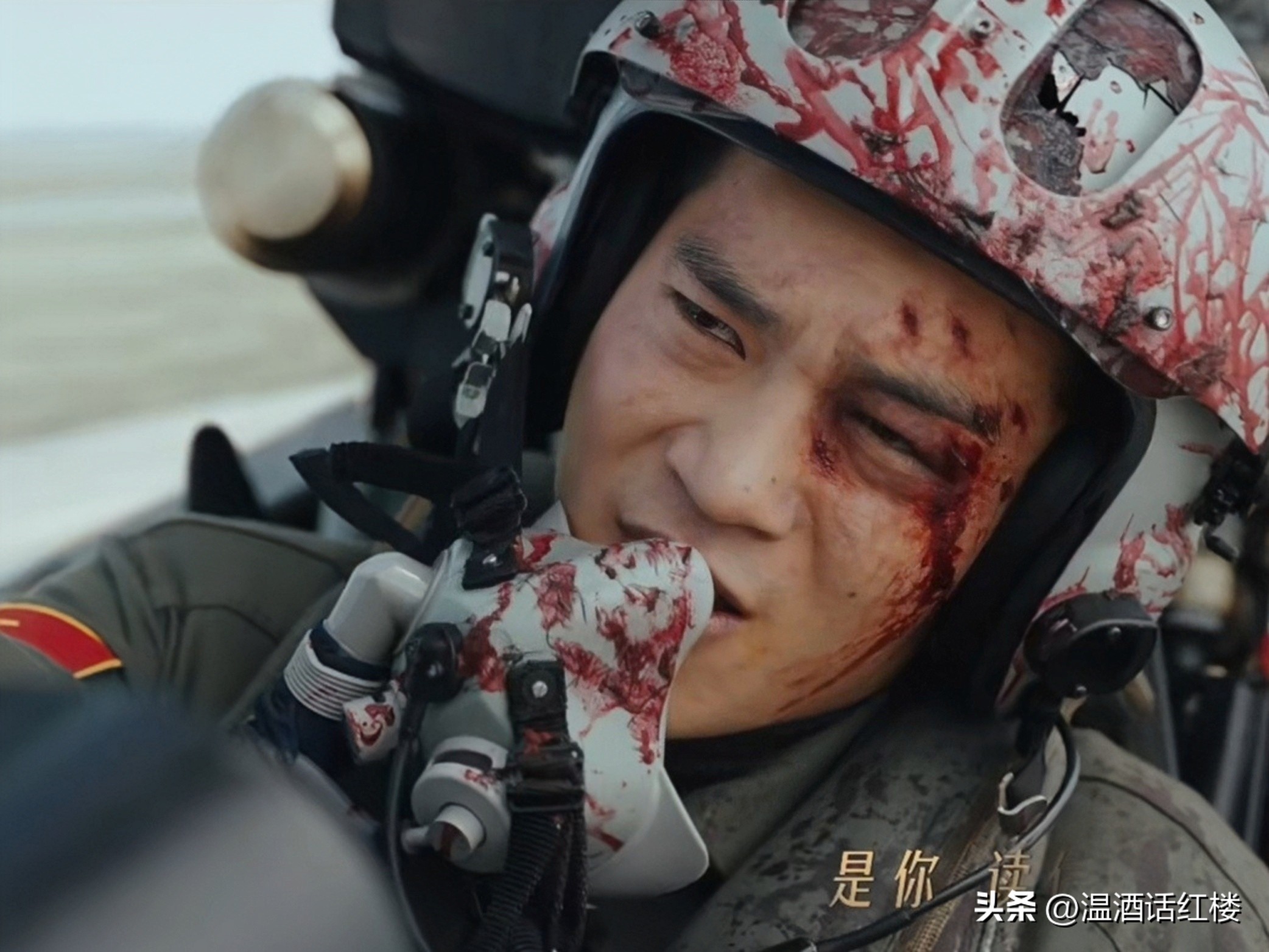 长空之王张挺到底牺牲了吗,长空之王张挺真正牺牲了吗