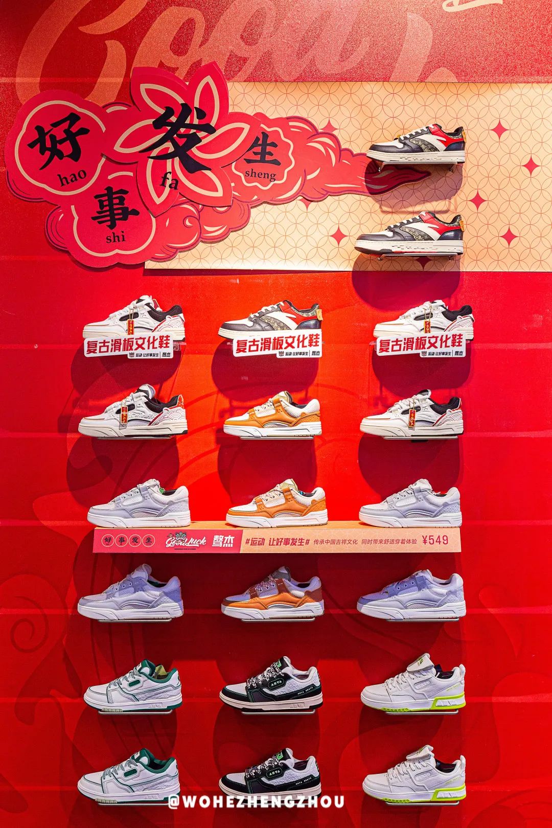 跨年夜一整天都是怎么过的,跨年这天怎么过才有意义