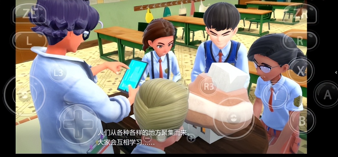 宝可梦朱紫怎么玩偷跑,宝可梦朱紫被偷跑