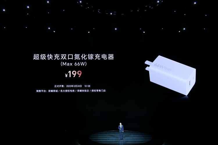 荣耀Magic5系列售价公布,荣耀Magic5系列将发布哪些