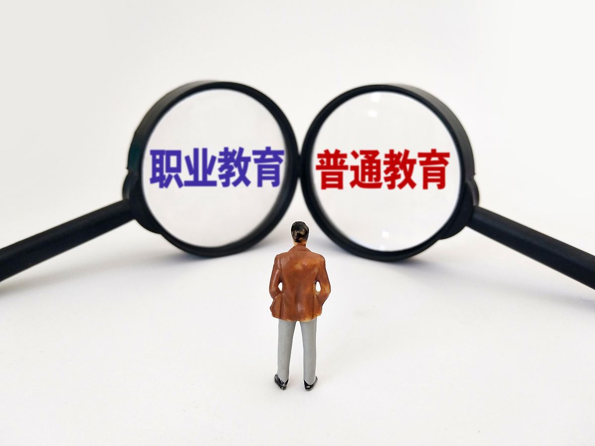 中考填报志愿中专有必要填吗,中考志愿填报技巧职校怎么填