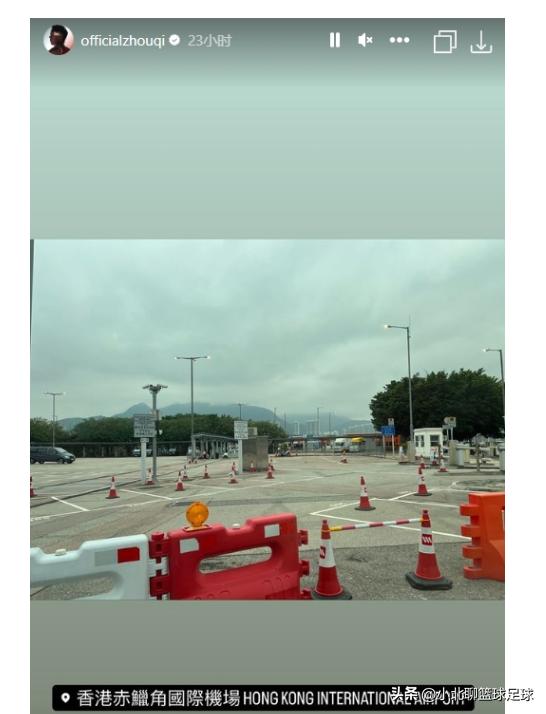 cba最新赛况周琦,cba今日赛程周琦