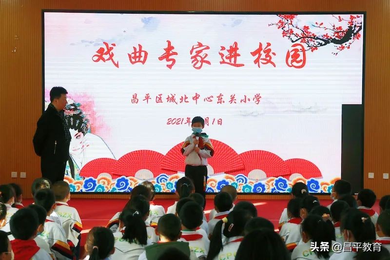 要让戏曲圈粉年轻一代,传统戏曲直播间里圈粉无数