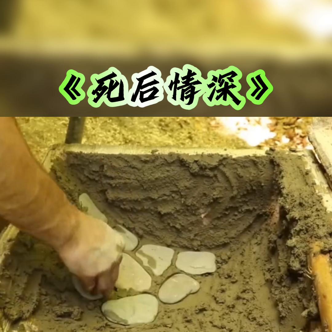 抖音故事推文爆款最新,抖音故事大全完整版