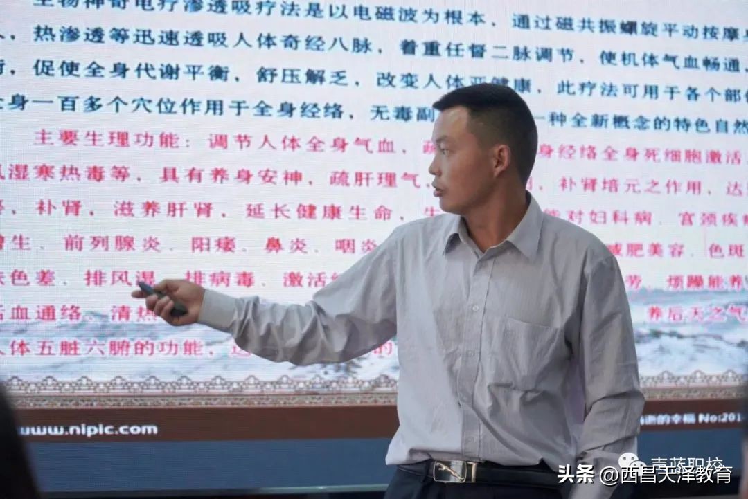 会东创业大赛第三天，路演PPT制作，自信源于完美备战