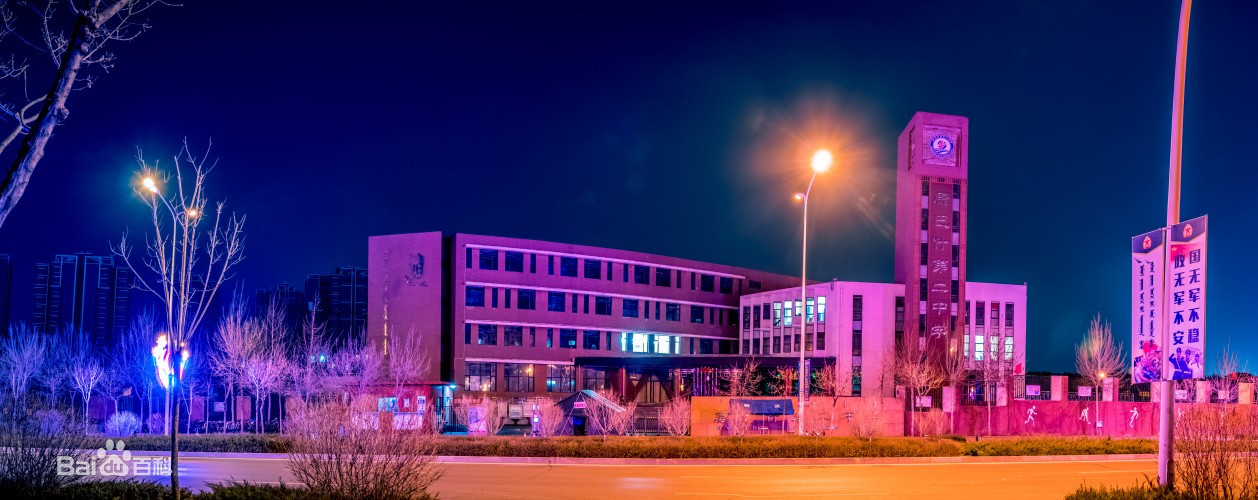 2022东联现代高级中学录取分数线,2023东联高中录取分数线