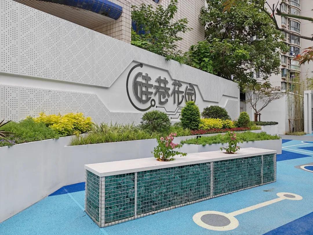 上海硅巷科创街区,上海硅巷未来规划