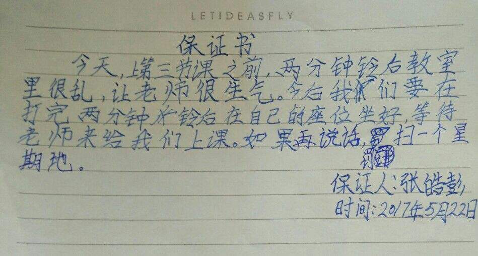 怎样有效克服内心的恐惧,如何才能克服心中的恐惧