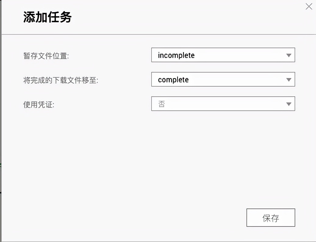 威联通nas最新型号,威联通nas如何备份手机文件