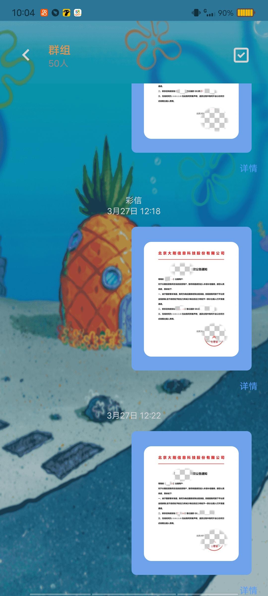 月入过万5个好玩又简单的兼职,月入上万的兼职项目手机可以做