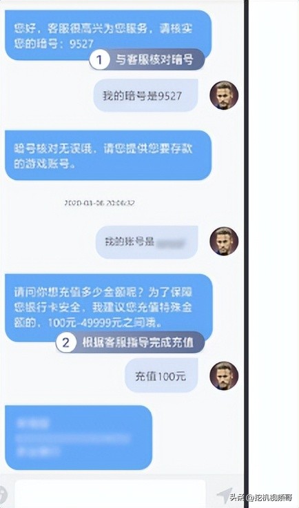 世界杯竞猜各买一注,世界杯竞猜规则及玩法分析图