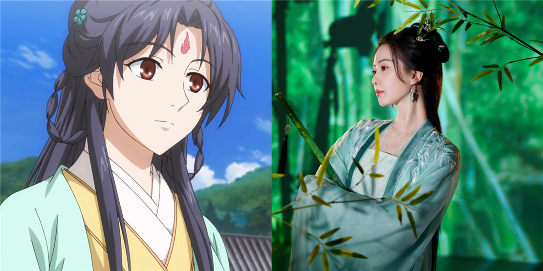 竹业篇女性角色,吴宣仪小狐妖竹业篇开机