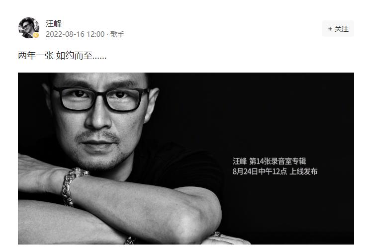 娱圈一周连爆9个瓜,娱乐圈的瓜接连不断