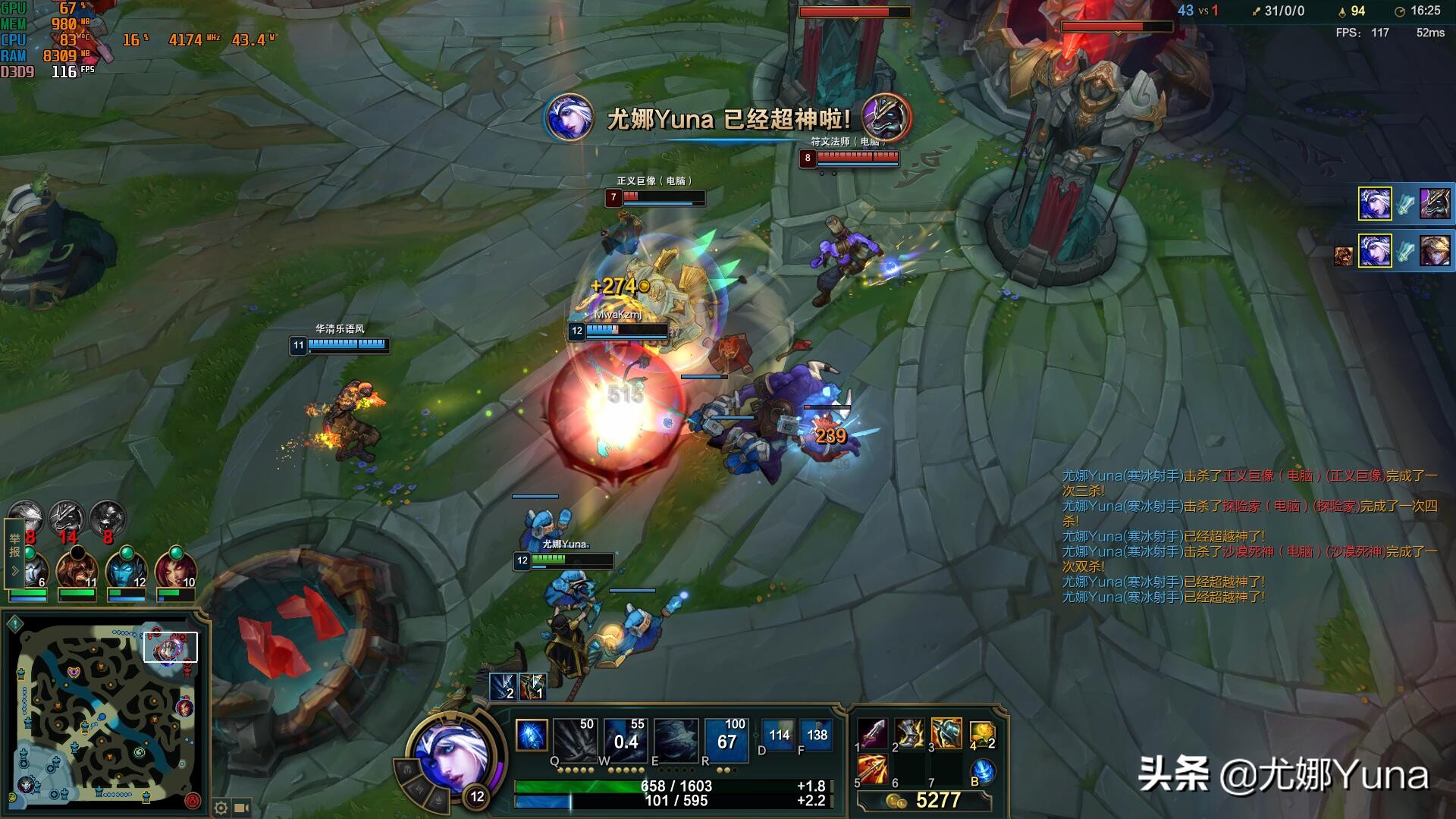 华硕无双12测评,华硕触屏笔记本测评