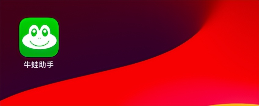 ios可以不登录id下载app吗,ios16更换appstore账号