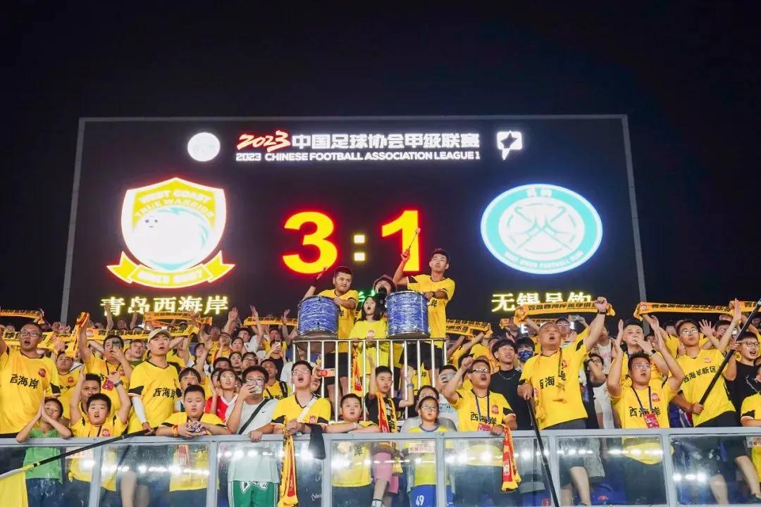 中甲冲超之战青岛九牛,中甲战报广州队