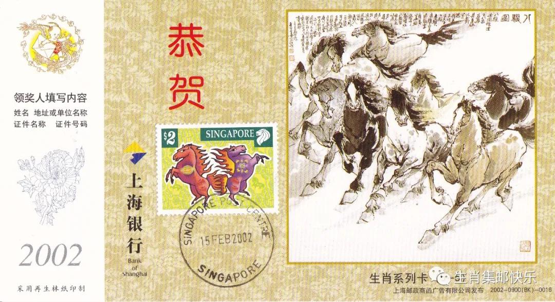 值得收藏的收藏卡,值得收藏实体卡